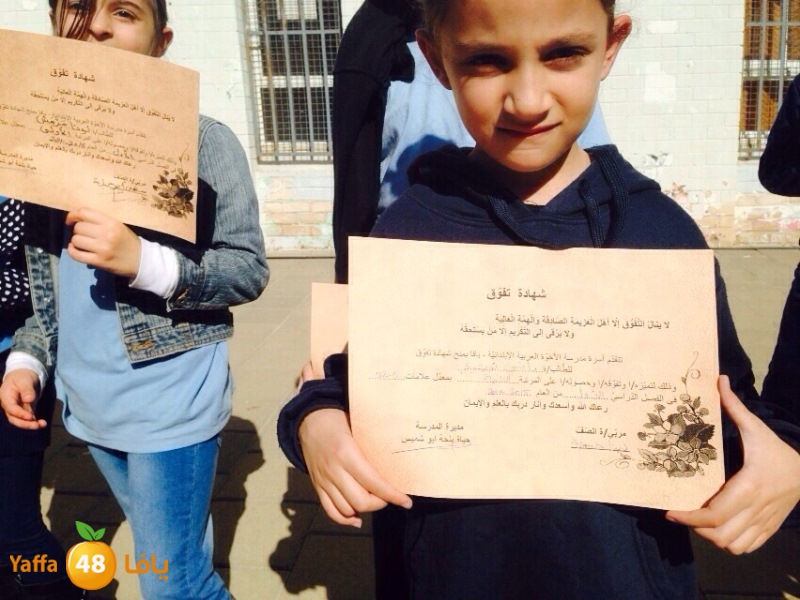 shahadat okhowasj (2).JPG